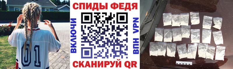 OMG ONION  как найти наркотики  Ейск  АМФ 98% 
