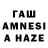 Псилоцибиновые грибы мицелий Yanis Fouzi