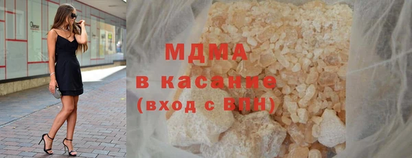 mix Богданович