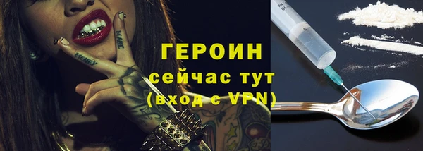 mix Богданович