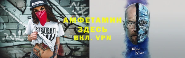 твердый Аксай