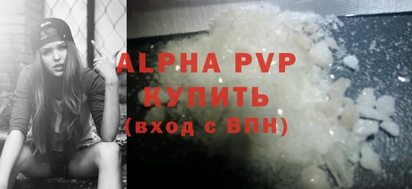 кокаин перу Богородск