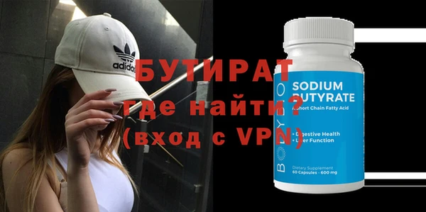 mix Богданович