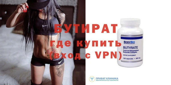 mix Богданович