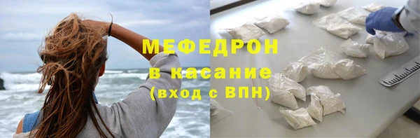 mix Богданович