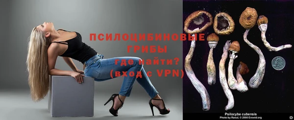 кокаин перу Богородск