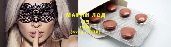 мяу мяу мука Богородицк