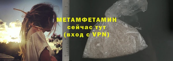mix Богданович
