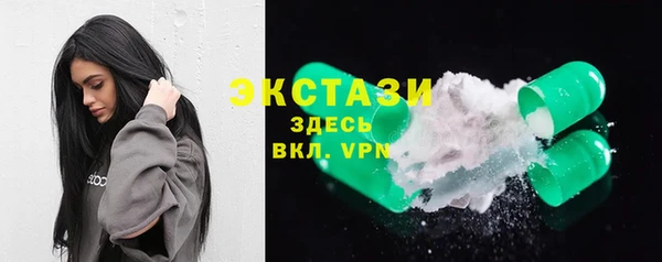 кокаин перу Богородск