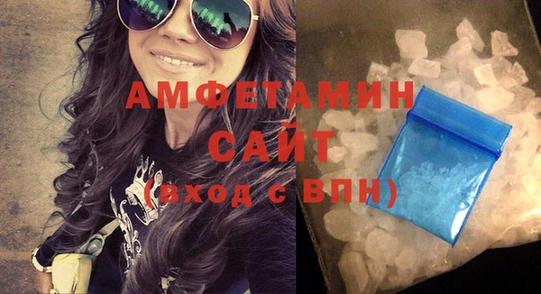 кокаин перу Богородск