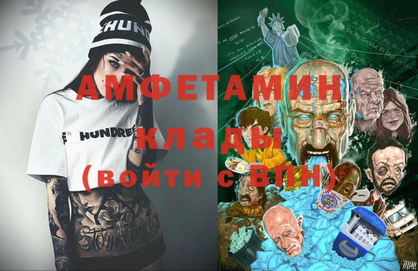 mix Богданович