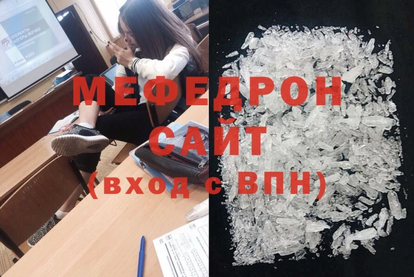 mix Богданович