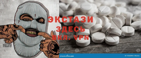 mix Богданович