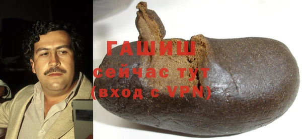 mix Богданович