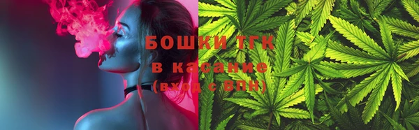 кокаин перу Богородск