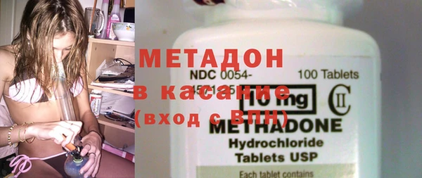 mix Богданович